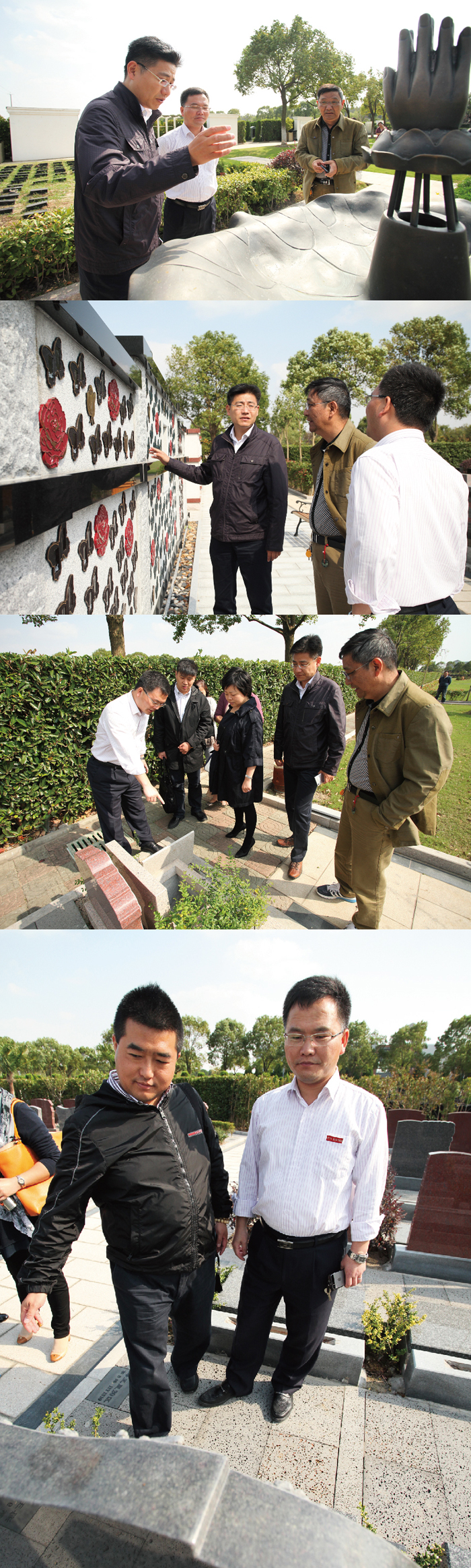 2014.10.13殡葬中心领导来园检查工作3.jpg