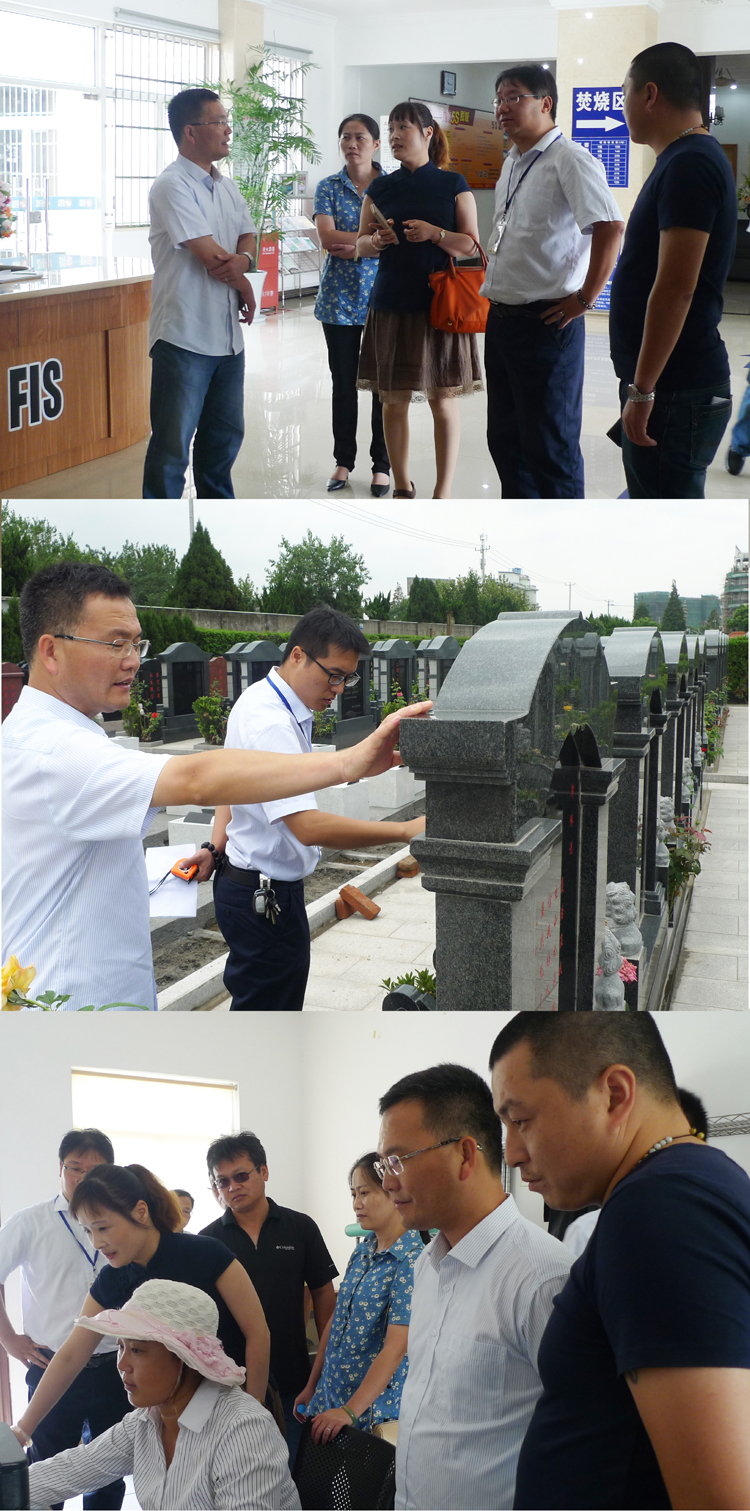 2015.9.16卫家角徐径学习参观.JPG